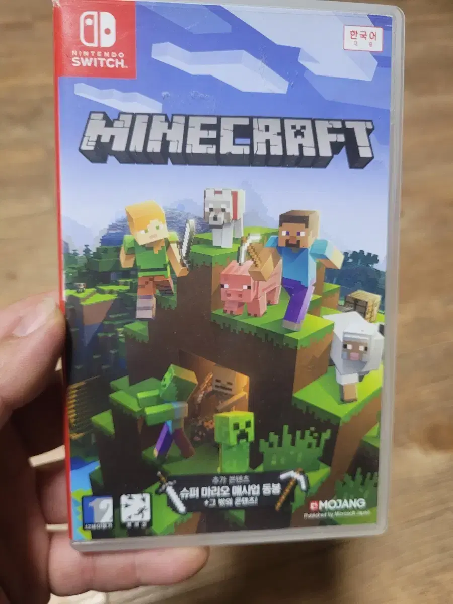 thumbnail-0